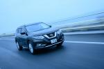 Nissan X-Trail 2017 года (JP)